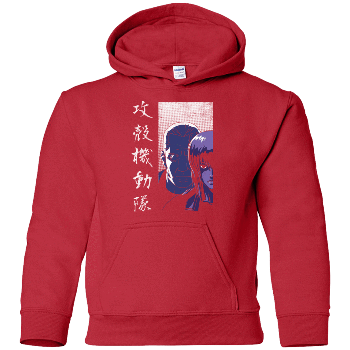 Sweatshirts Red / YS Section 9 Youth Hoodie