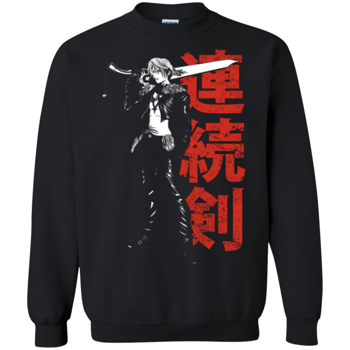 Sweatshirts Black / Small Seed Mercenary Crewneck Sweatshirt