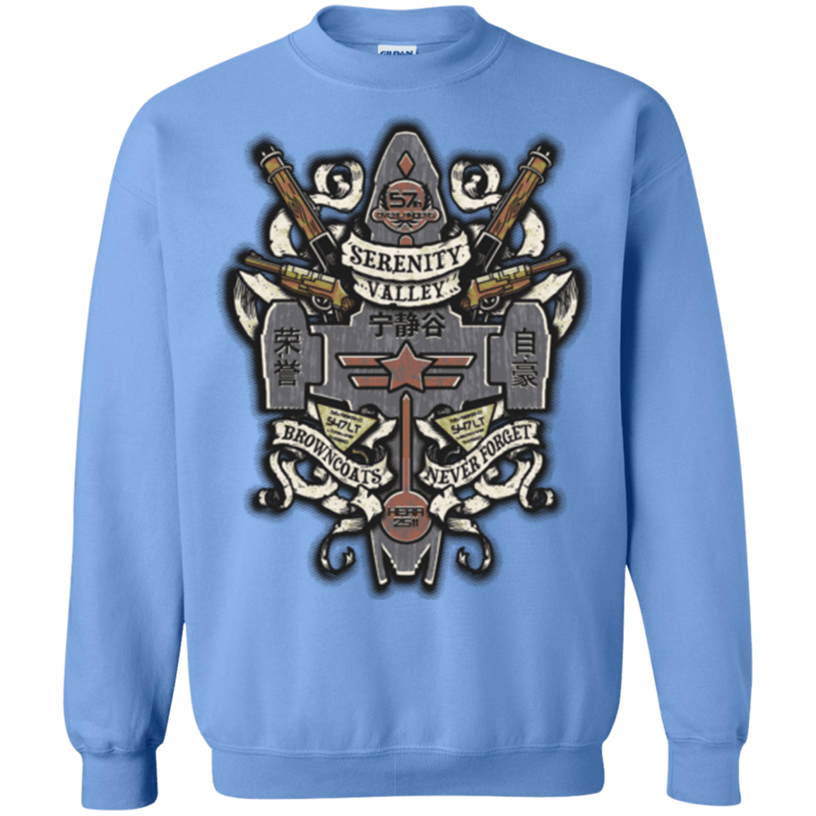 Sweatshirts Carolina Blue / Small Serenity Valley Memorial Crewneck Sweatshirt