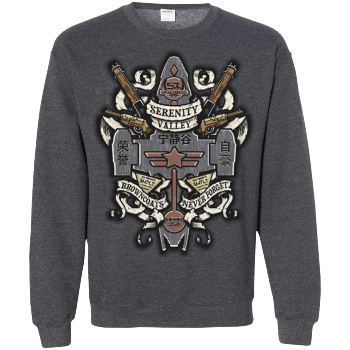 Sweatshirts Dark Heather / Small Serenity Valley Memorial Crewneck Sweatshirt