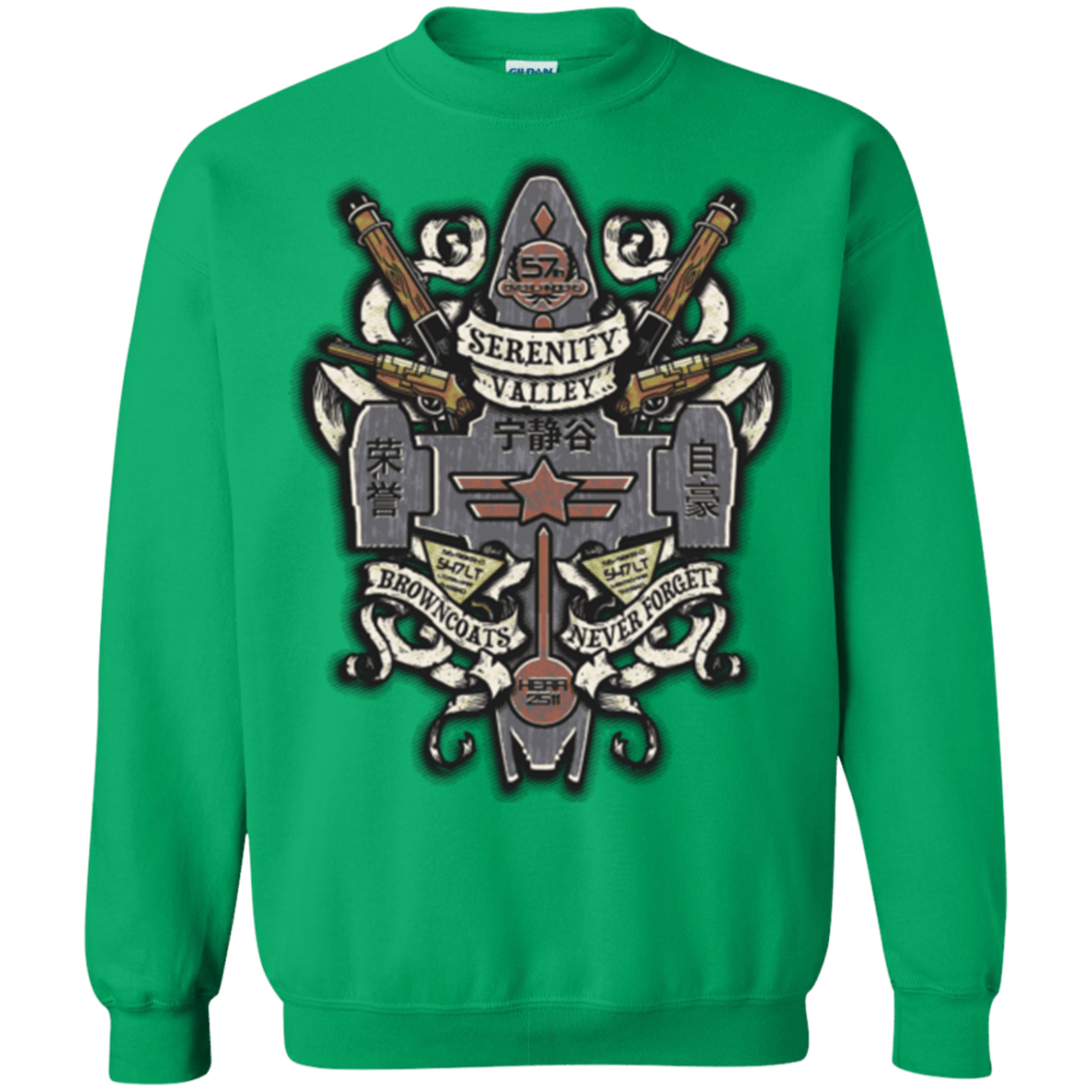 Sweatshirts Irish Green / Small Serenity Valley Memorial Crewneck Sweatshirt