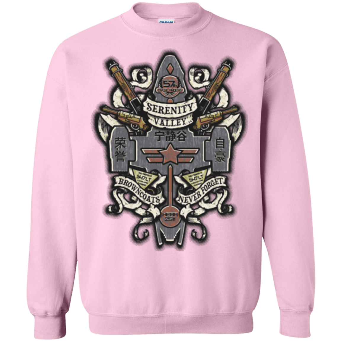Sweatshirts Light Pink / Small Serenity Valley Memorial Crewneck Sweatshirt