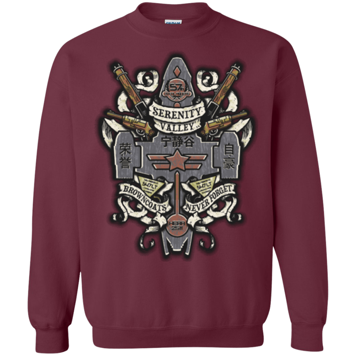 Sweatshirts Maroon / Small Serenity Valley Memorial Crewneck Sweatshirt