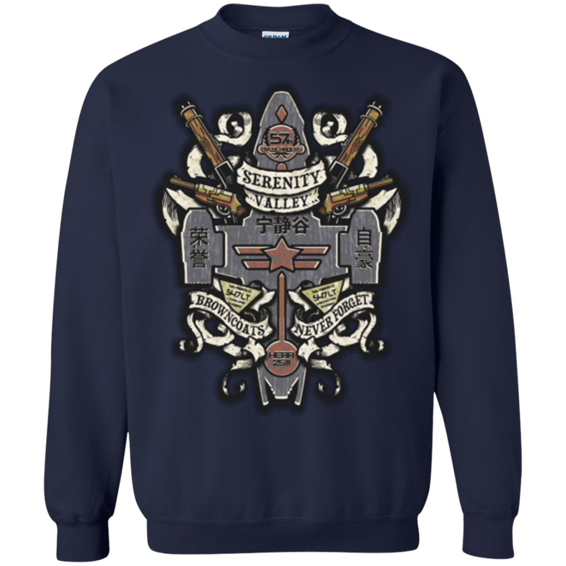 Sweatshirts Navy / Small Serenity Valley Memorial Crewneck Sweatshirt