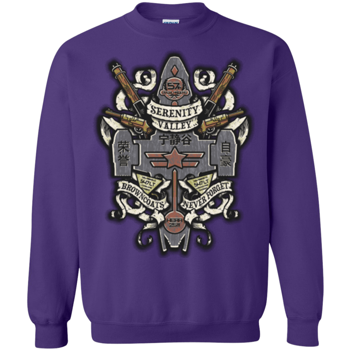 Sweatshirts Purple / Small Serenity Valley Memorial Crewneck Sweatshirt