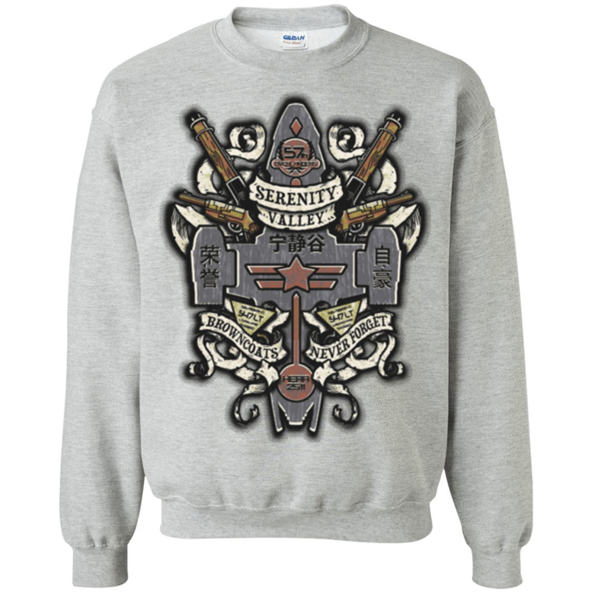 Sweatshirts Sport Grey / Small Serenity Valley Memorial Crewneck Sweatshirt