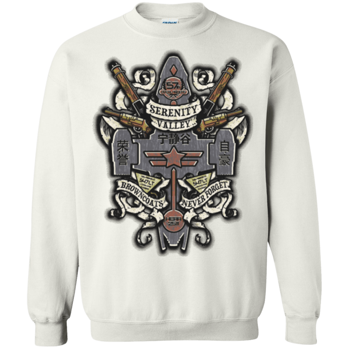 Sweatshirts White / Small Serenity Valley Memorial Crewneck Sweatshirt