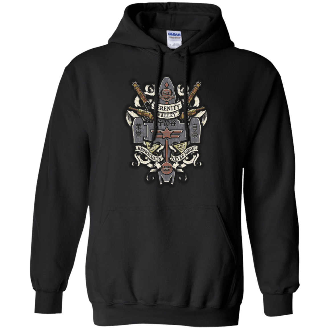 Sweatshirts Black / Small Serenity Valley Memorial Pullover Hoodie