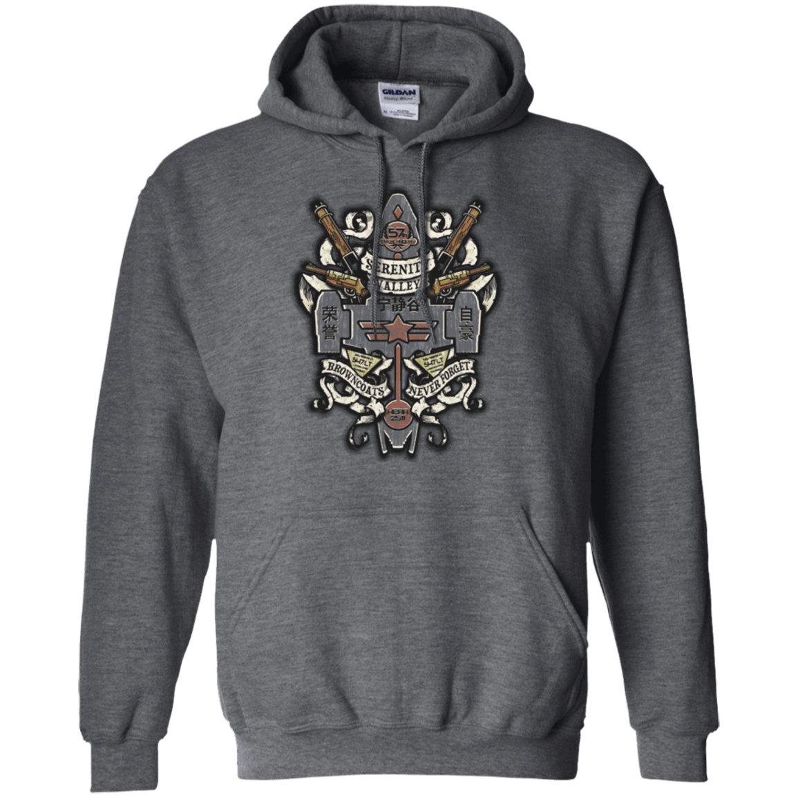 Sweatshirts Dark Heather / Small Serenity Valley Memorial Pullover Hoodie