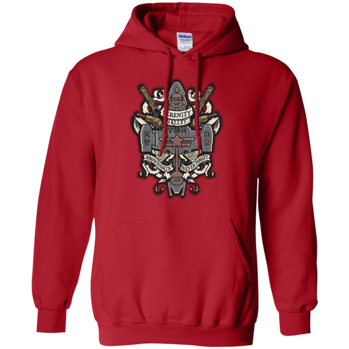 Sweatshirts Red / Small Serenity Valley Memorial Pullover Hoodie