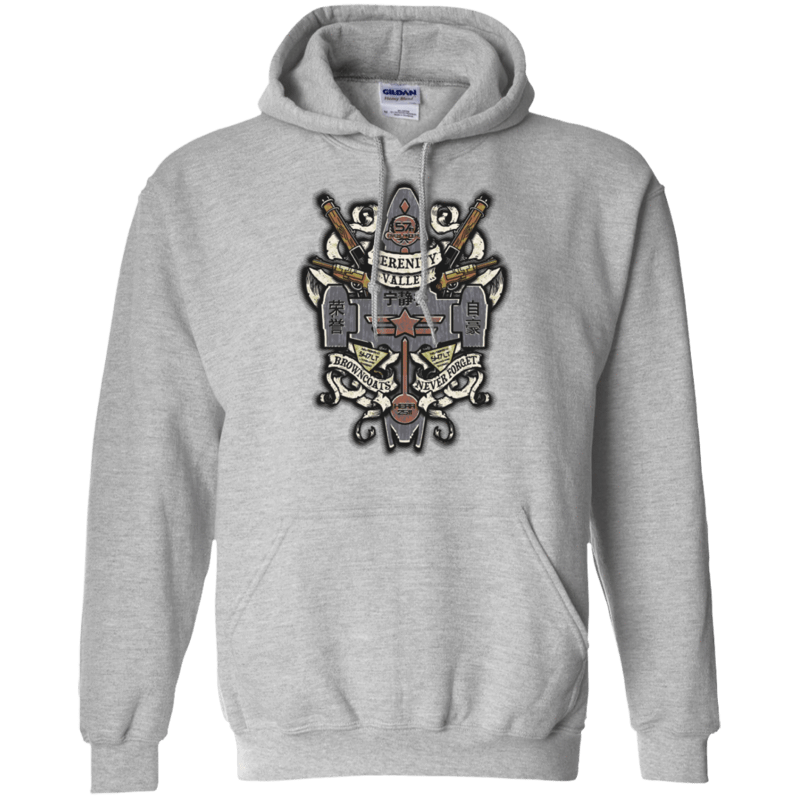 Sweatshirts Sport Grey / Small Serenity Valley Memorial Pullover Hoodie