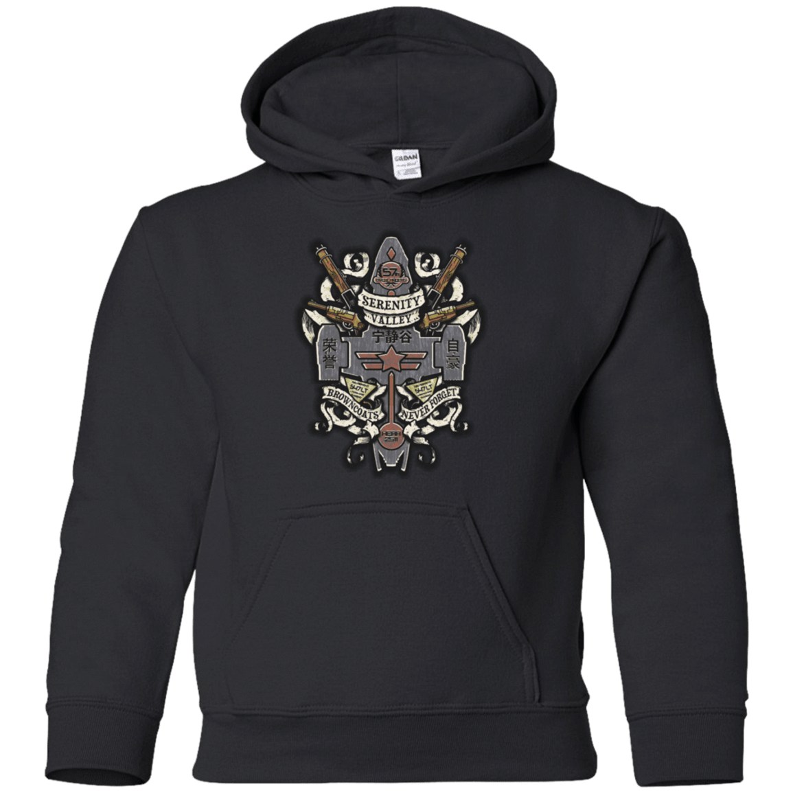 Sweatshirts Black / YS Serenity Valley Memorial Youth Hoodie