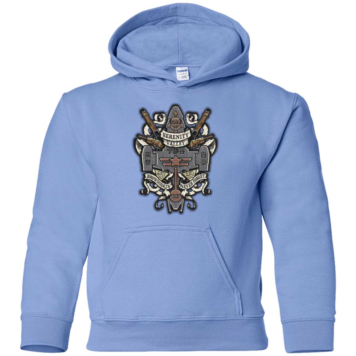 Sweatshirts Carolina Blue / YS Serenity Valley Memorial Youth Hoodie