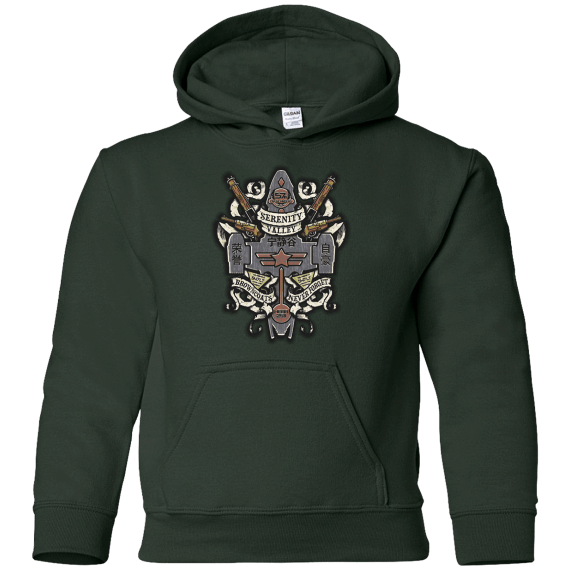 Sweatshirts Forest Green / YS Serenity Valley Memorial Youth Hoodie