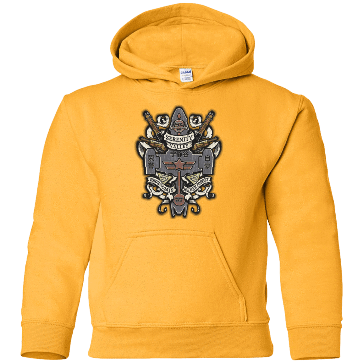 Sweatshirts Gold / YS Serenity Valley Memorial Youth Hoodie
