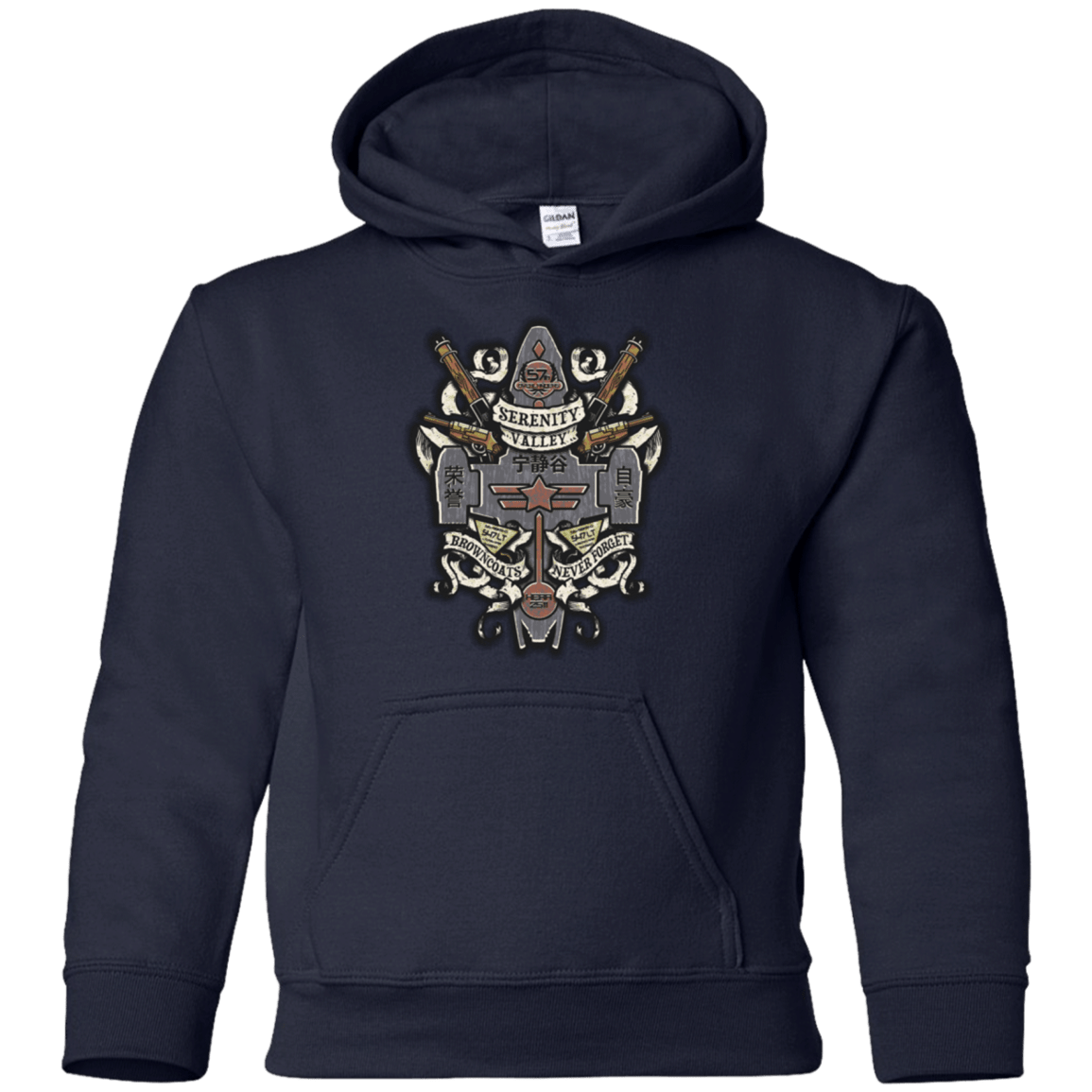 Sweatshirts Navy / YS Serenity Valley Memorial Youth Hoodie