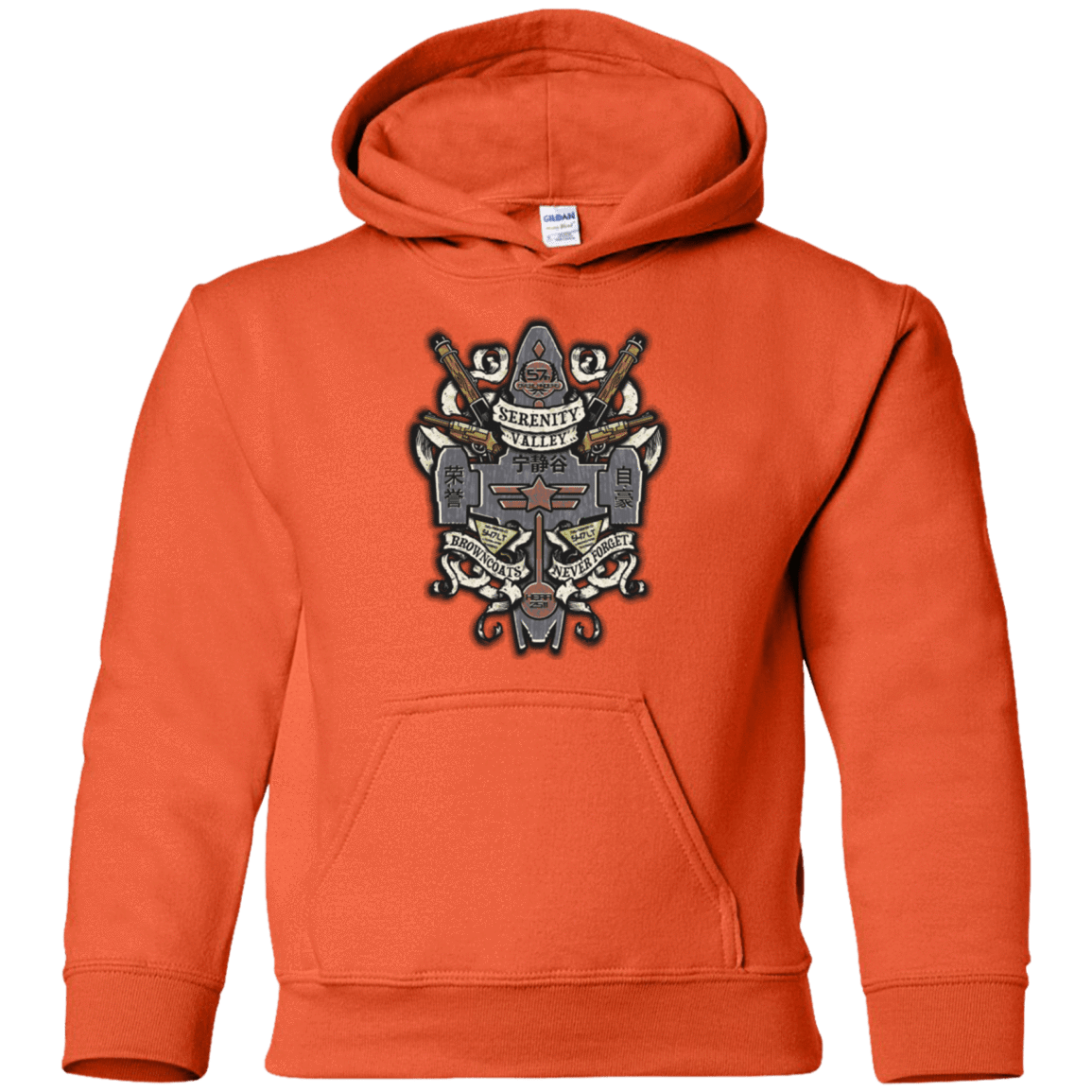 Sweatshirts Orange / YS Serenity Valley Memorial Youth Hoodie