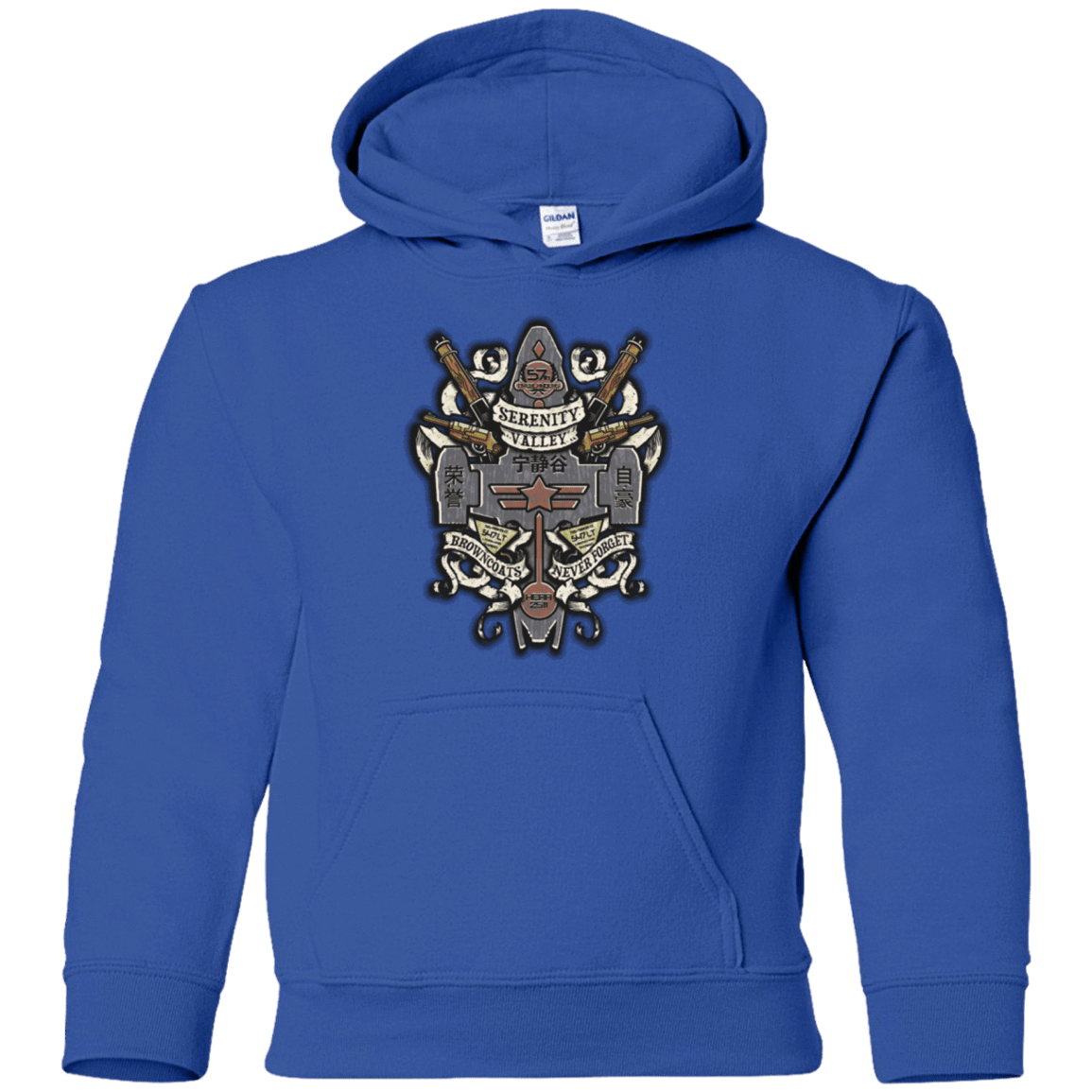 Sweatshirts Royal / YS Serenity Valley Memorial Youth Hoodie