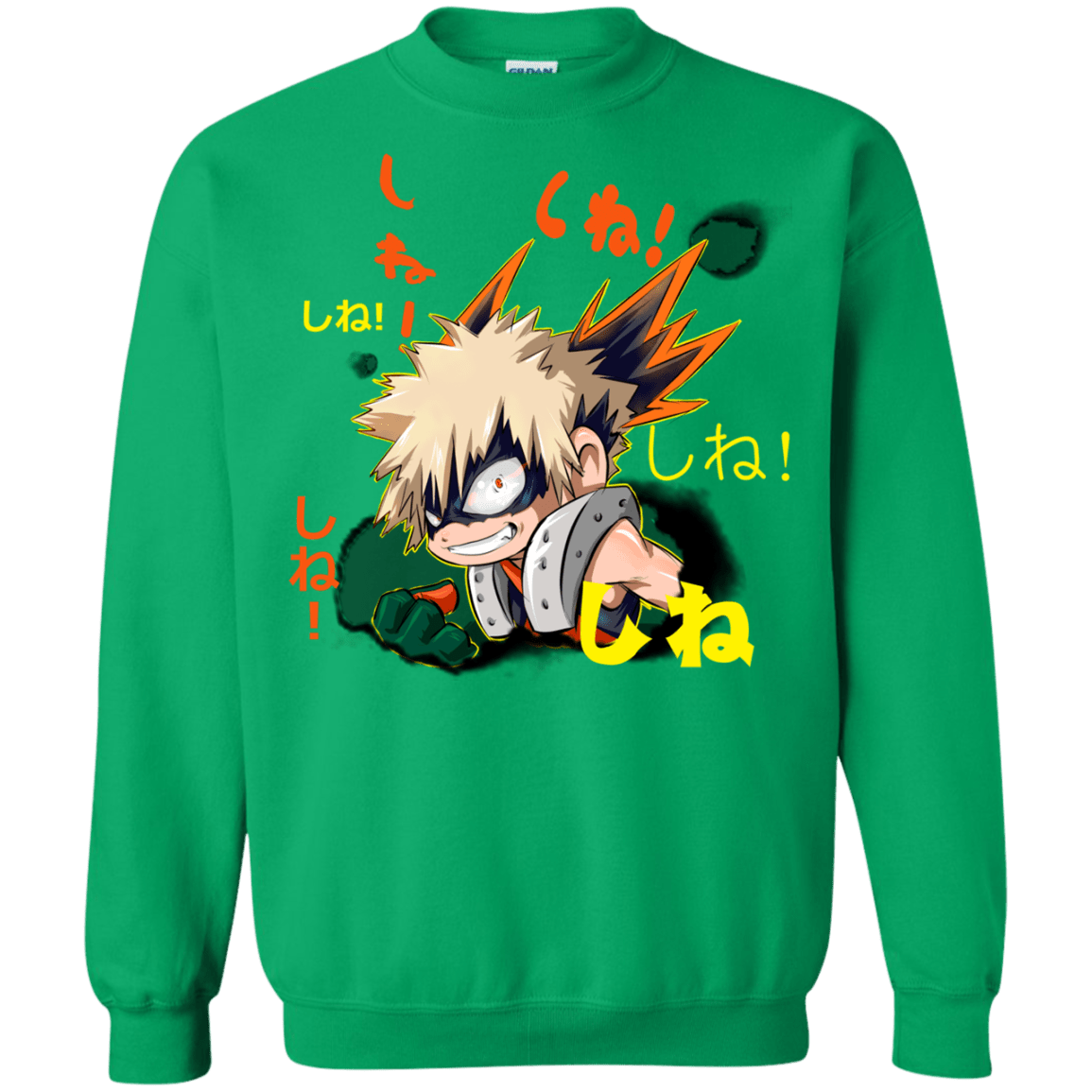 Sweatshirts Irish Green / Small Shine Crewneck Sweatshirt