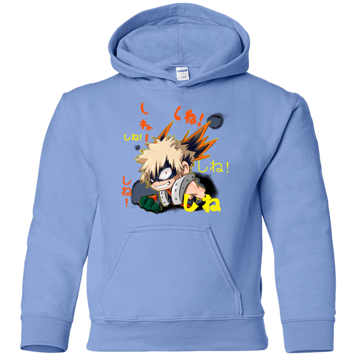 Sweatshirts Carolina Blue / YS Shine Youth Hoodie