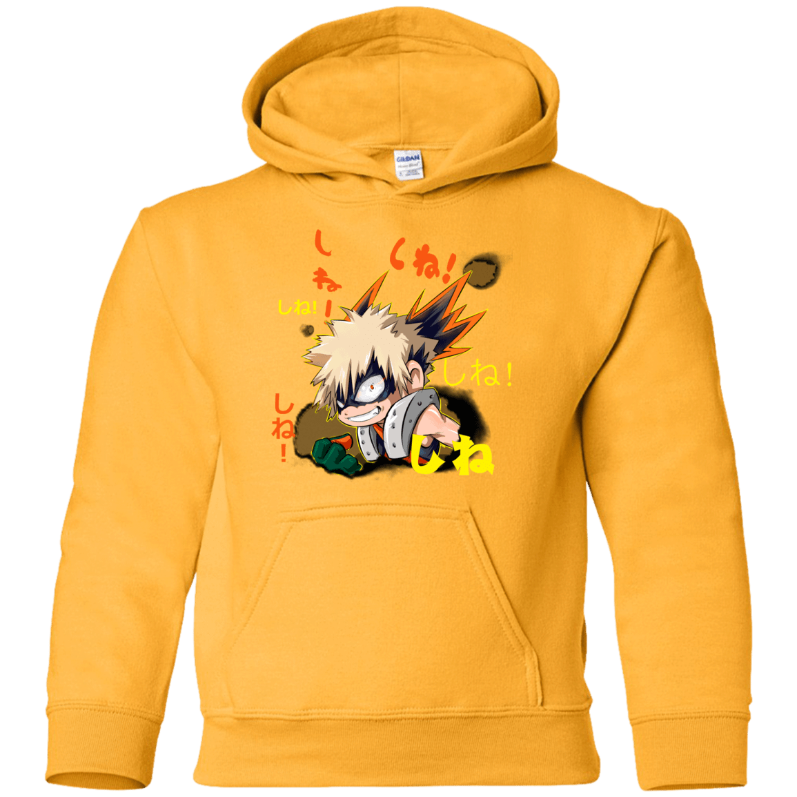 Sweatshirts Gold / YS Shine Youth Hoodie