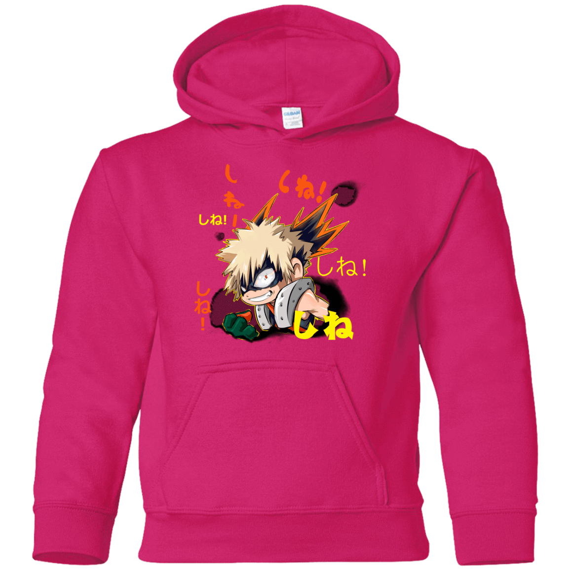 Sweatshirts Heliconia / YS Shine Youth Hoodie