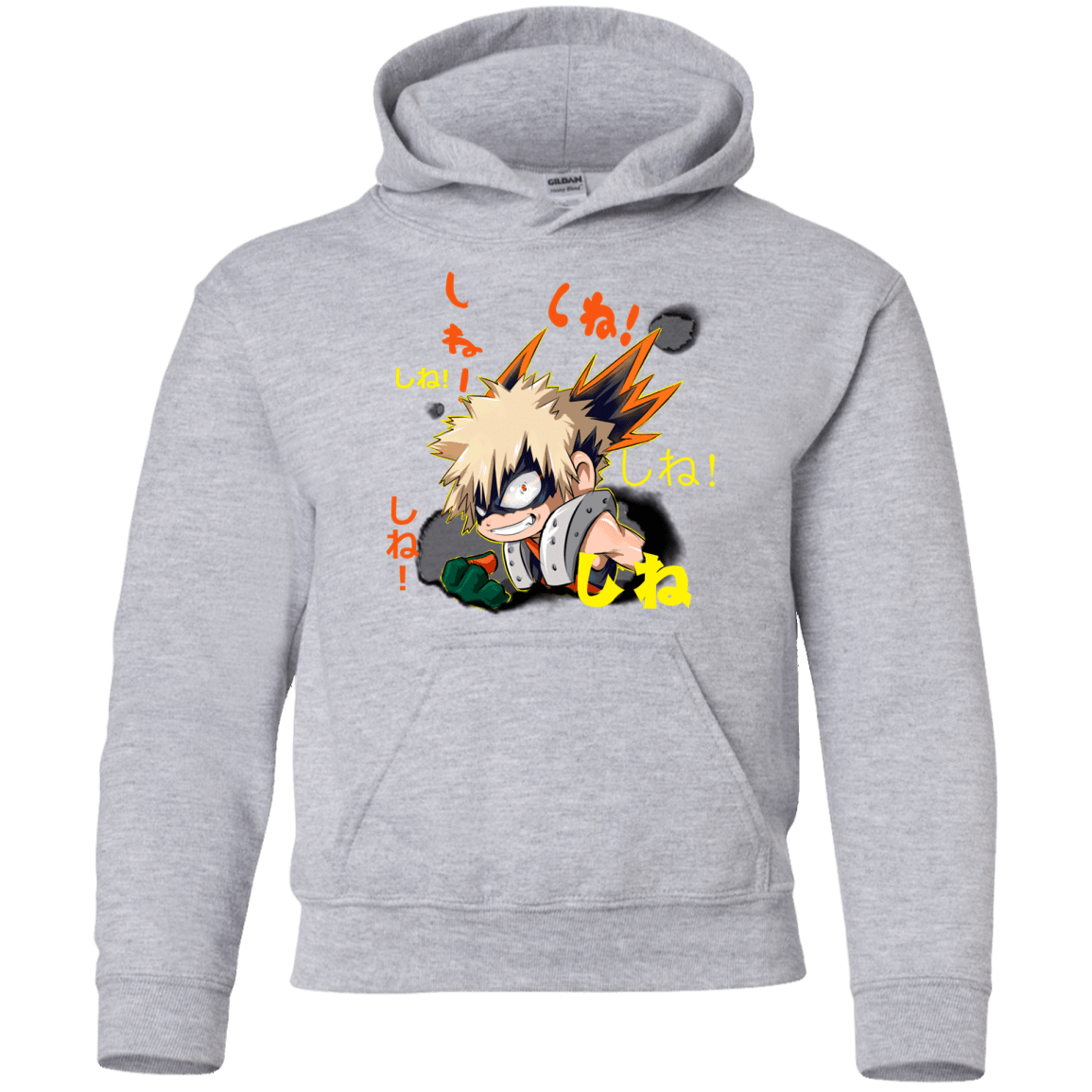 Sweatshirts Sport Grey / YS Shine Youth Hoodie