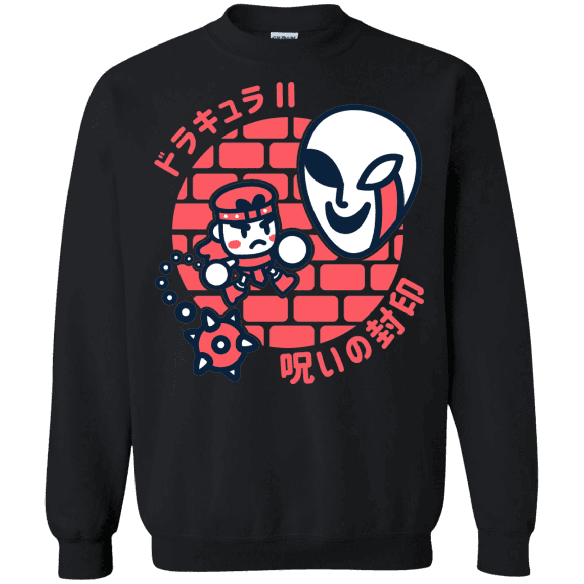 Sweatshirts Black / S Simons Little Quest Crewneck Sweatshirt