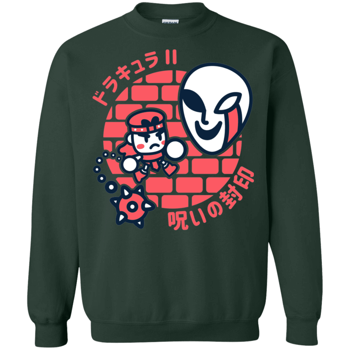 Sweatshirts Forest Green / S Simons Little Quest Crewneck Sweatshirt