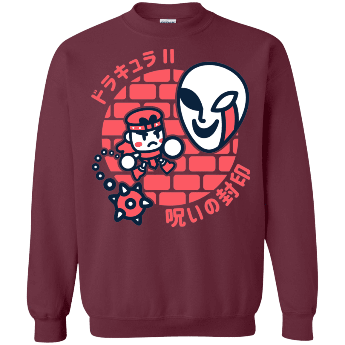 Sweatshirts Maroon / S Simons Little Quest Crewneck Sweatshirt