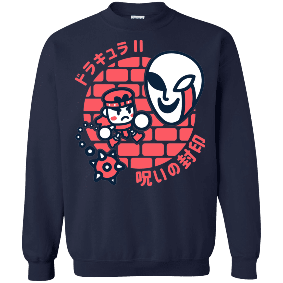 Sweatshirts Navy / S Simons Little Quest Crewneck Sweatshirt