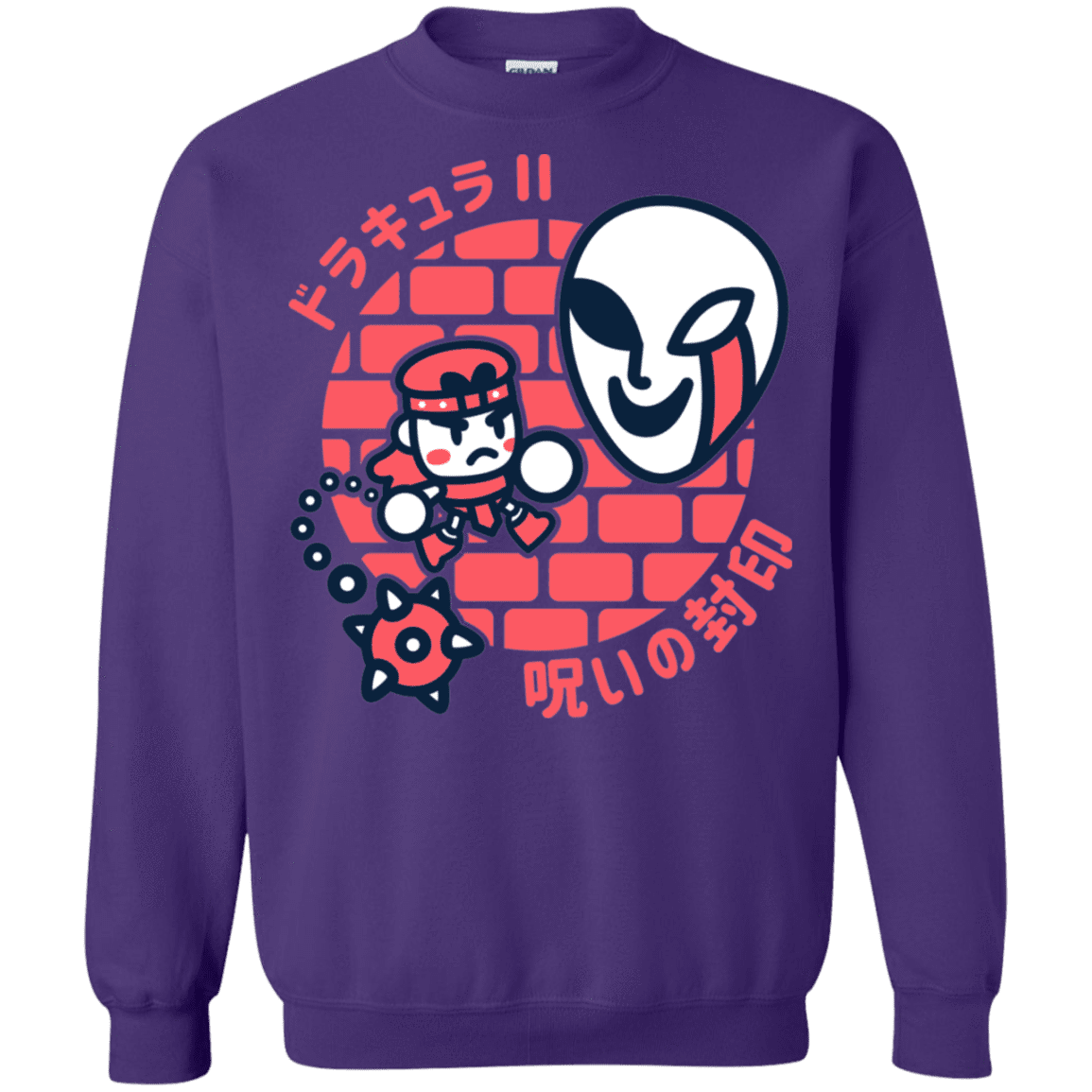 Sweatshirts Purple / S Simons Little Quest Crewneck Sweatshirt