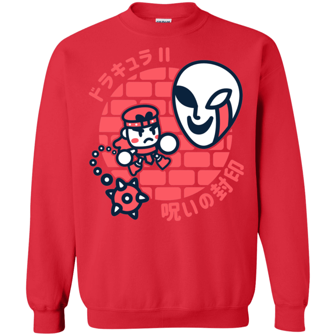 Sweatshirts Red / S Simons Little Quest Crewneck Sweatshirt