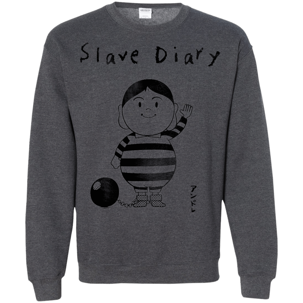 Sweatshirts Dark Heather / S Slave Diary Crewneck Sweatshirt