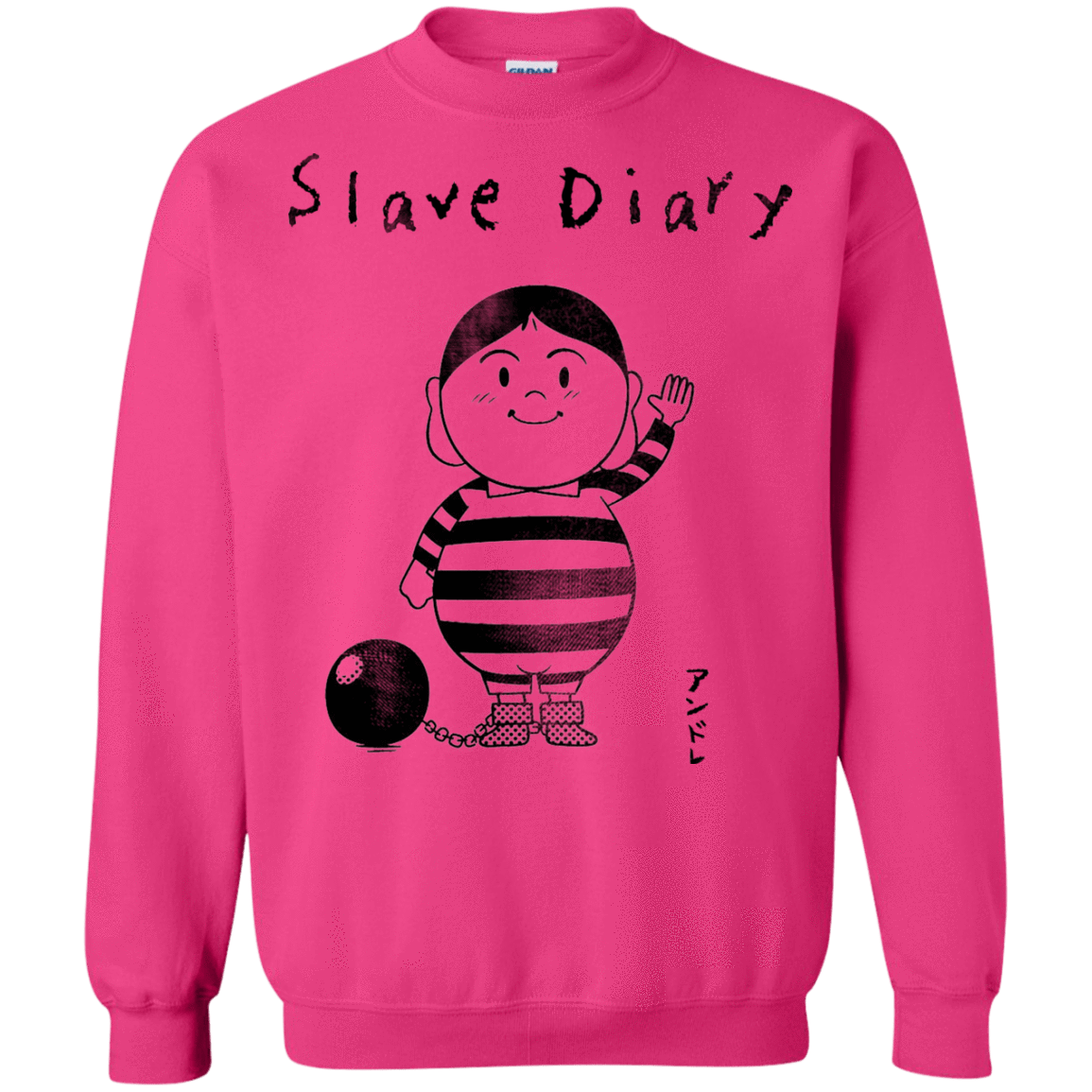 Sweatshirts Heliconia / S Slave Diary Crewneck Sweatshirt