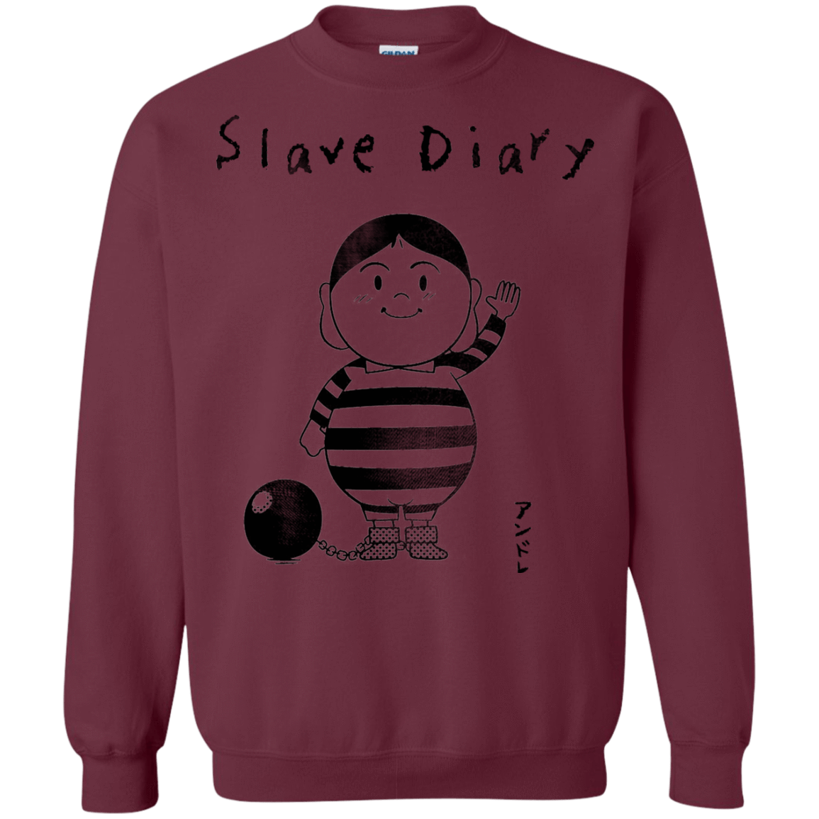 Sweatshirts Maroon / S Slave Diary Crewneck Sweatshirt