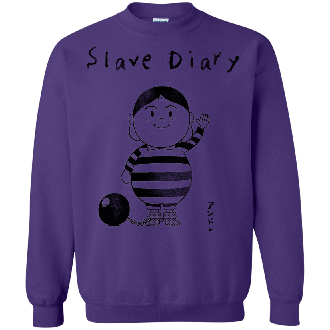 Sweatshirts Purple / S Slave Diary Crewneck Sweatshirt
