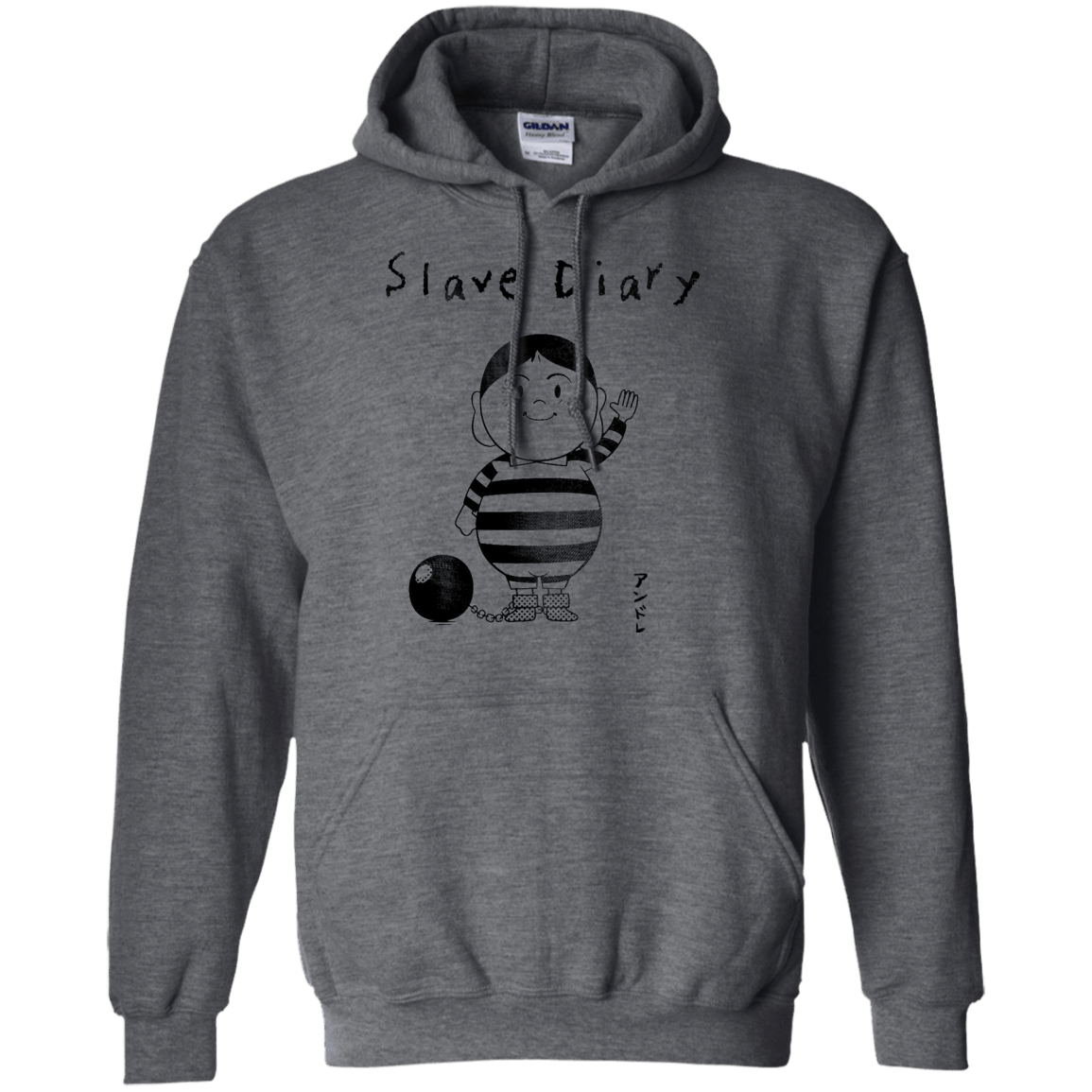Sweatshirts Dark Heather / S Slave Diary Pullover Hoodie