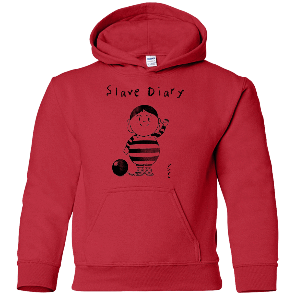 Sweatshirts Slave Diary Youth Hoodie