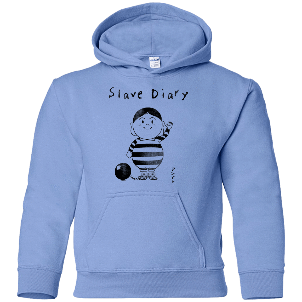 Sweatshirts Carolina Blue / YS Slave Diary Youth Hoodie