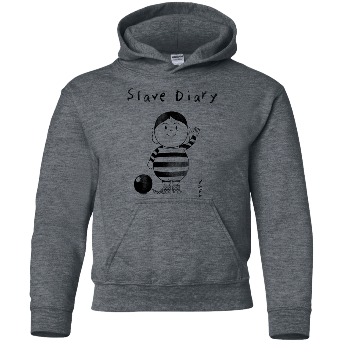 Sweatshirts Dark Heather / YS Slave Diary Youth Hoodie