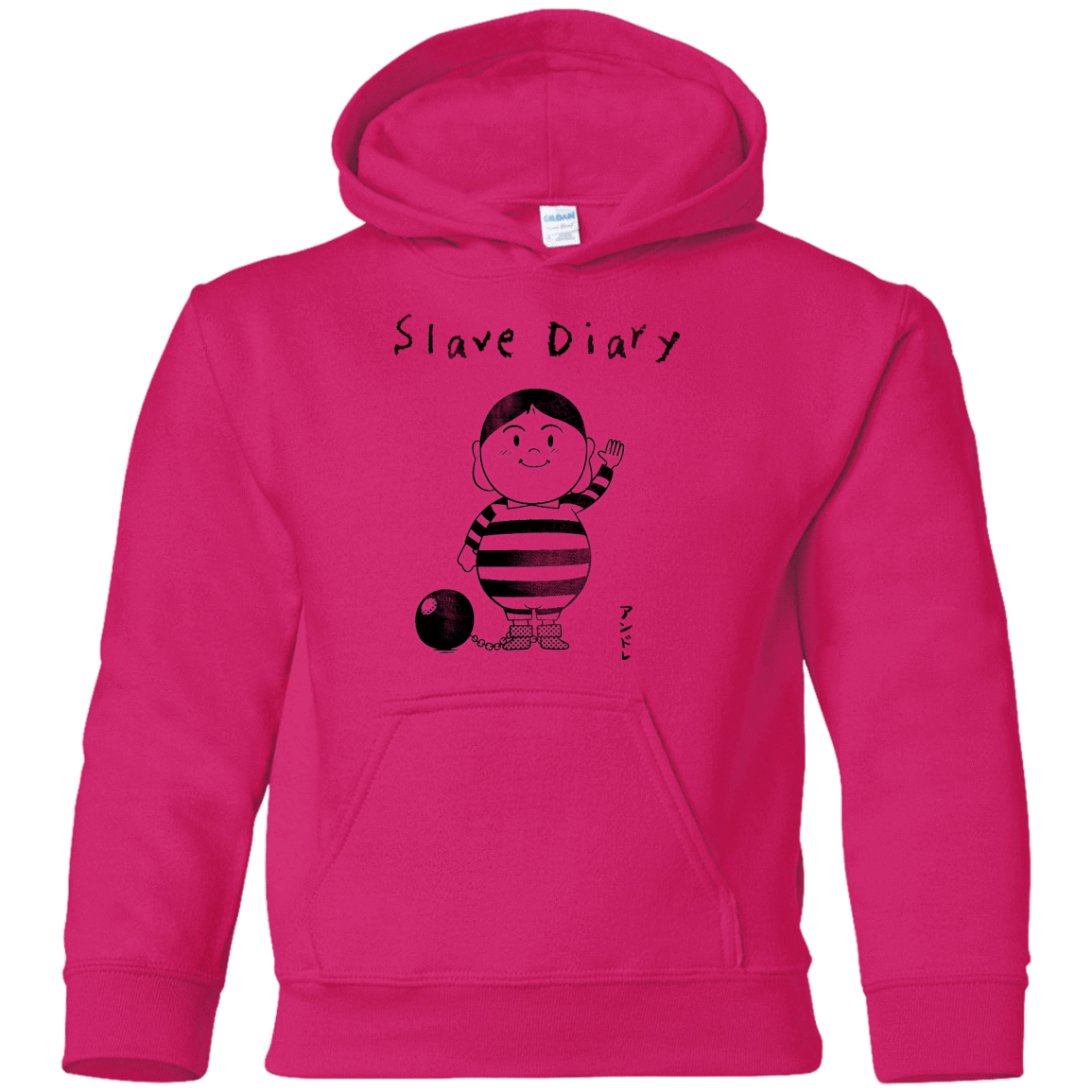 Sweatshirts Heliconia / YS Slave Diary Youth Hoodie