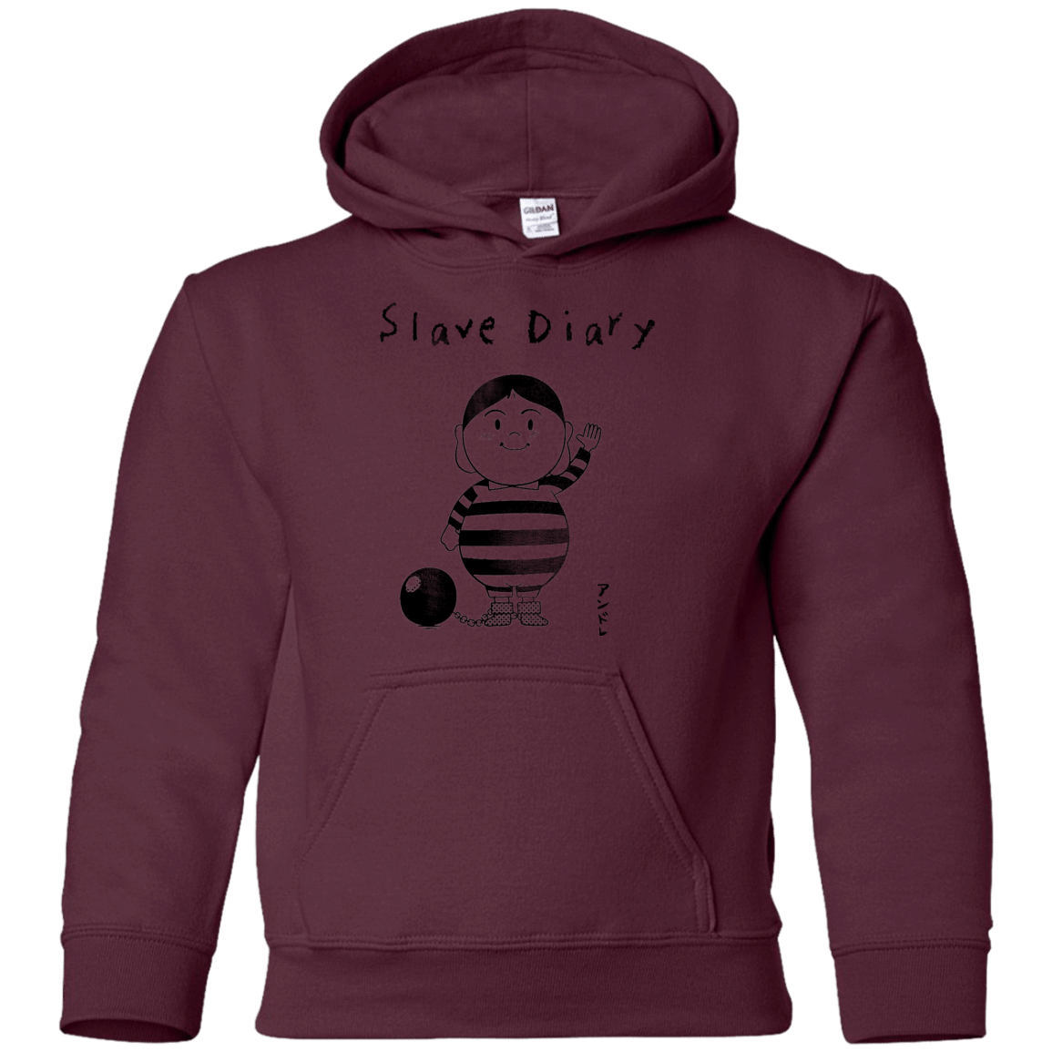 Sweatshirts Maroon / YS Slave Diary Youth Hoodie