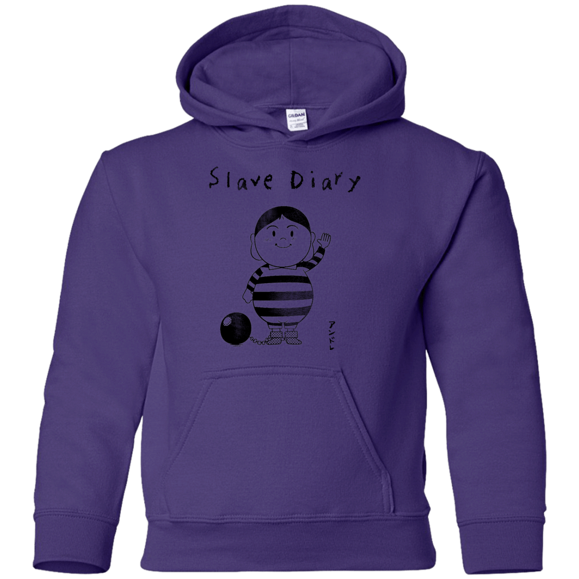 Sweatshirts Purple / YS Slave Diary Youth Hoodie