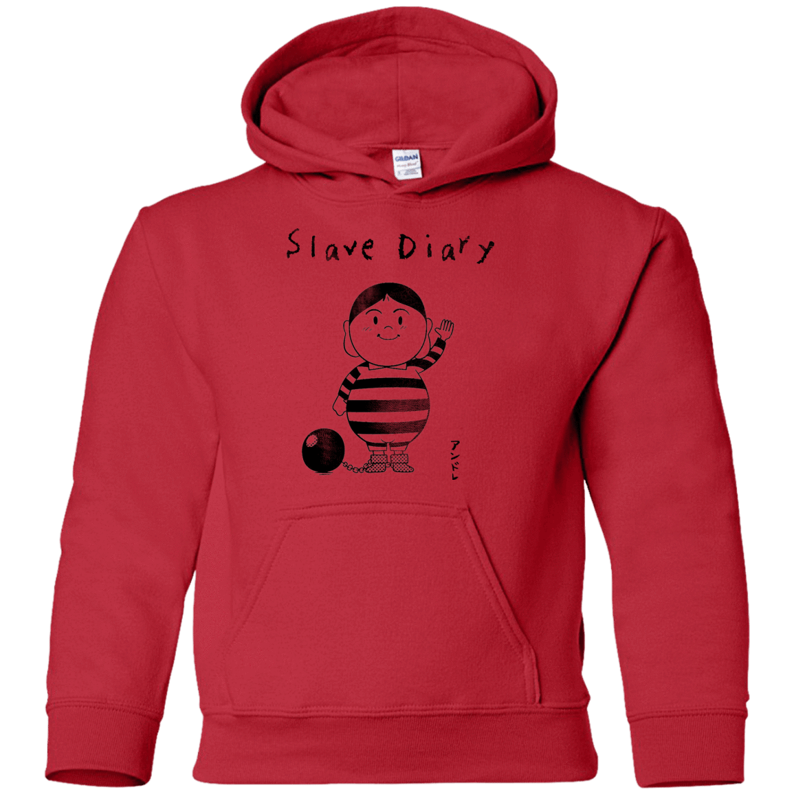 Sweatshirts Red / YS Slave Diary Youth Hoodie