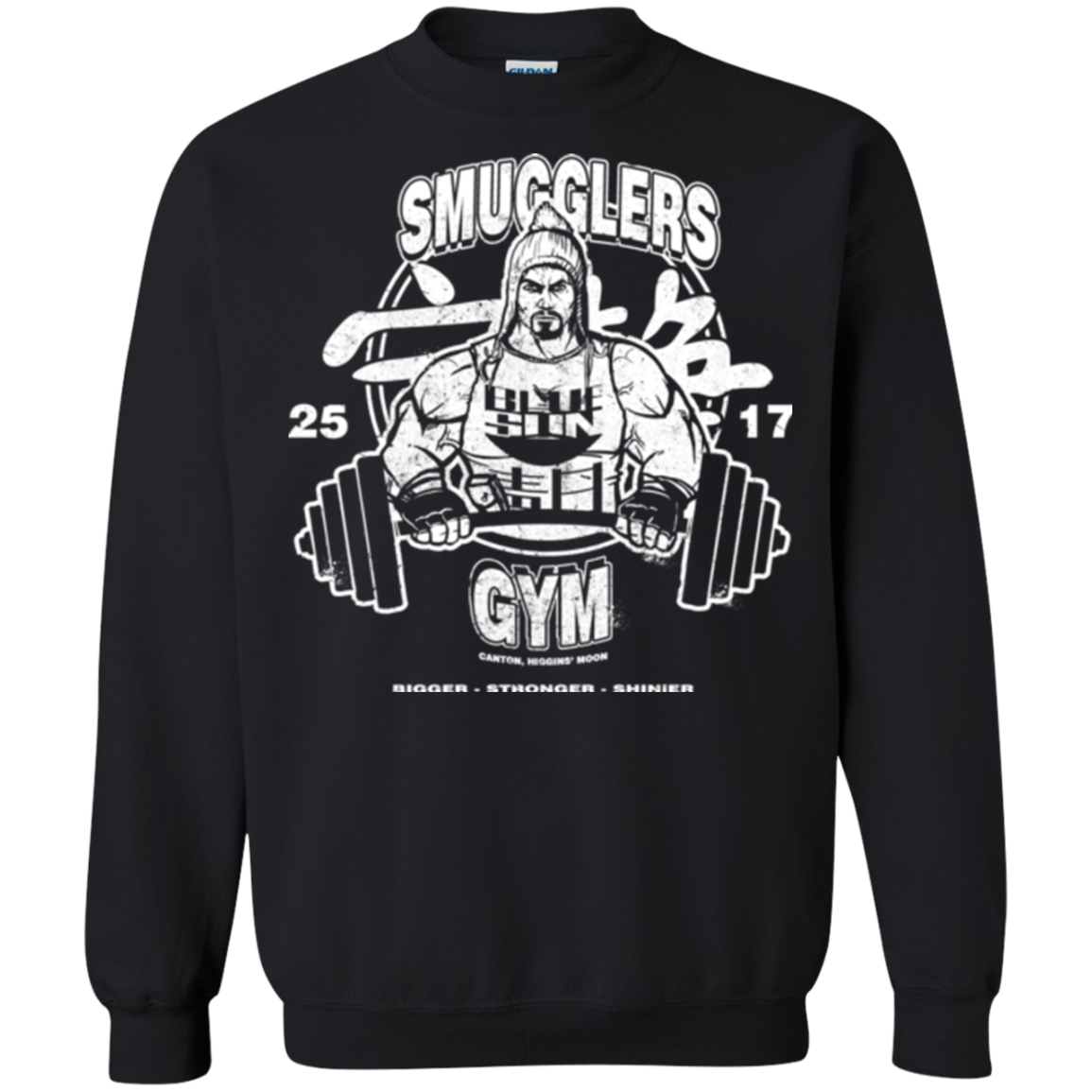 Sweatshirts Black / Small Smugglers Gym Crewneck Sweatshirt