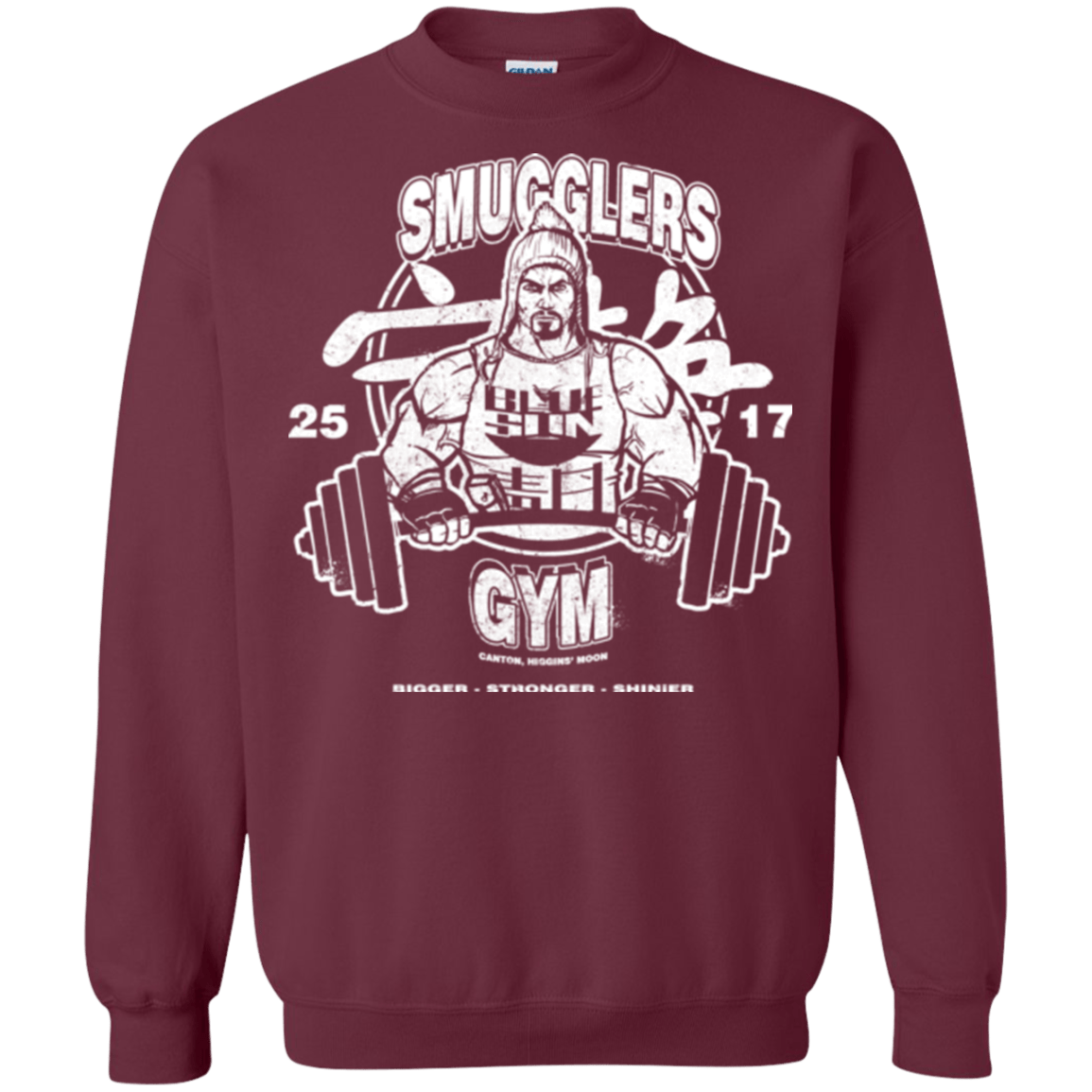 Sweatshirts Maroon / Small Smugglers Gym Crewneck Sweatshirt