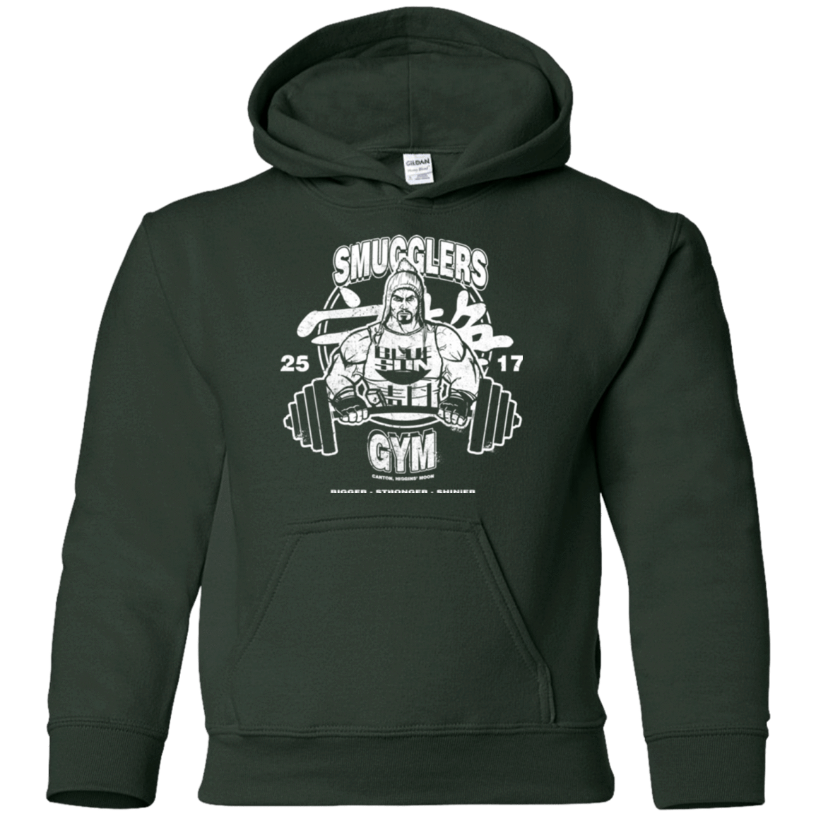 Sweatshirts Forest Green / YS Smugglers Gym Youth Hoodie
