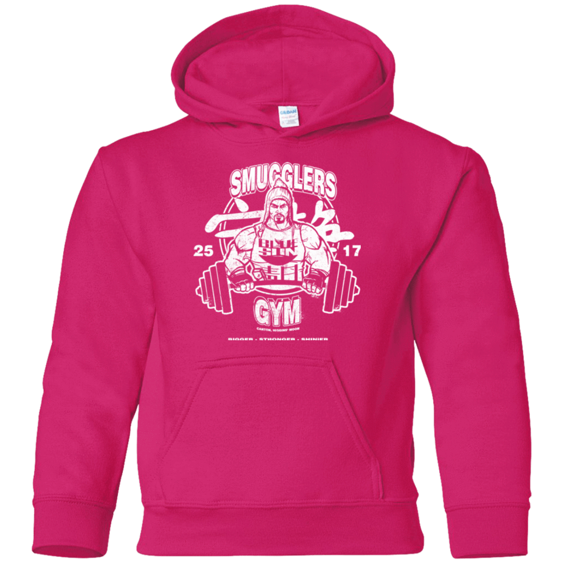Sweatshirts Heliconia / YS Smugglers Gym Youth Hoodie