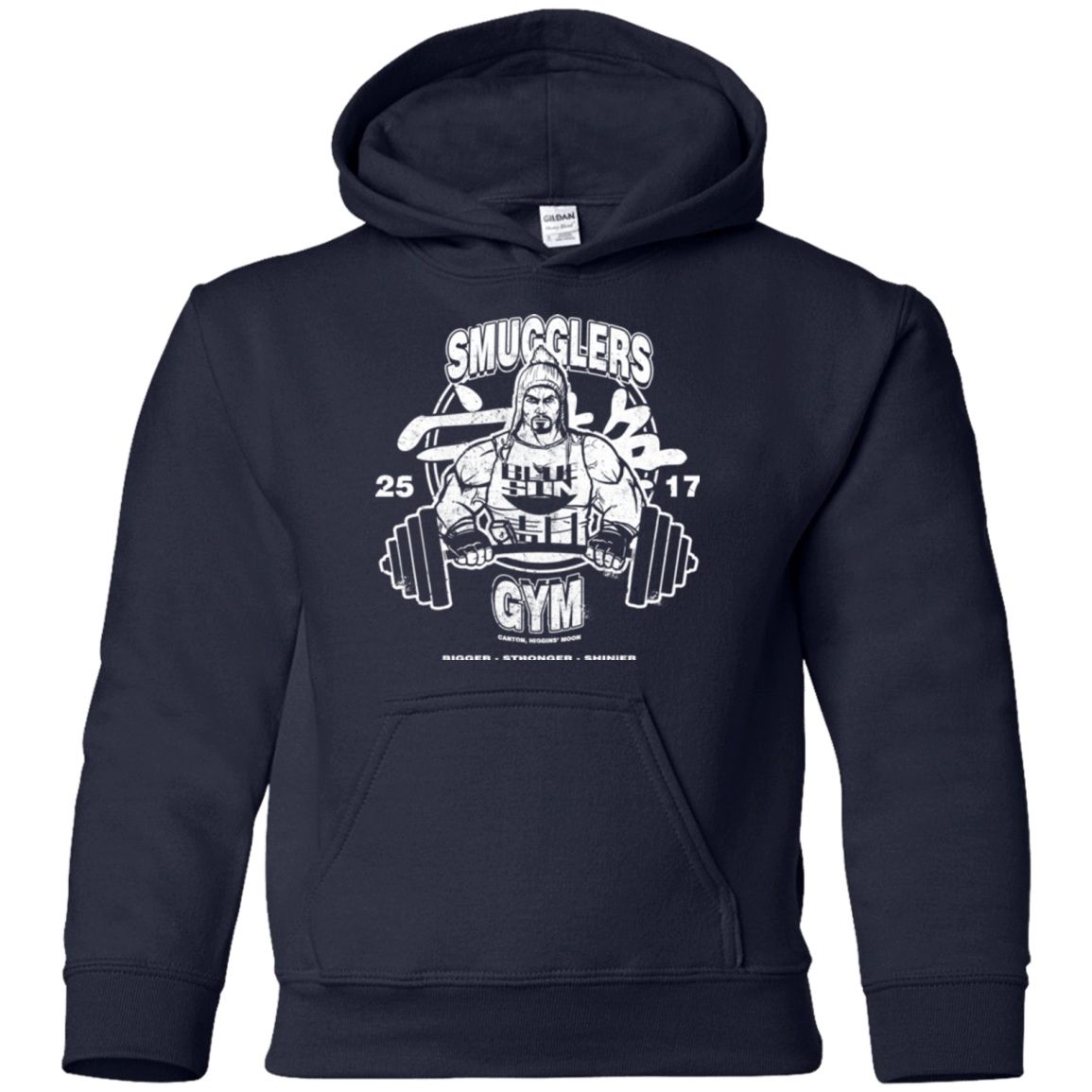 Sweatshirts Navy / YS Smugglers Gym Youth Hoodie